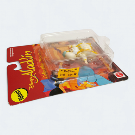 Disney Aladdin The Sultan 2.5" Figure – 1993 Mattel Vintage MOC (Pre-Owned Card)