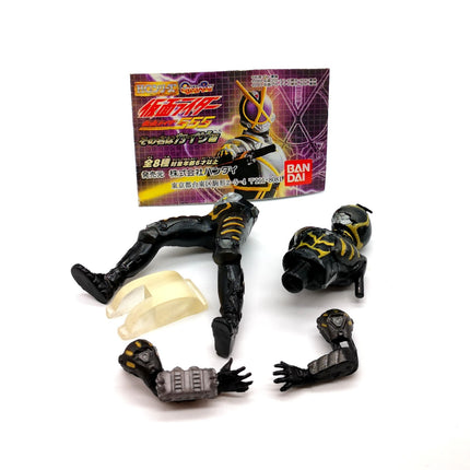 Kamen Rider Ryuki Alternative Zero 3.5" Mini Figure – Gashapon (Pre-Owned)