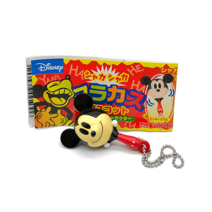 Mickey Mouse 2" Mini Rattle Figure – Charm Keychain (Pre-Owned)