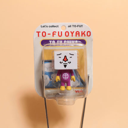 Tofu Oyako KIND DX SNOW Lot of 4 – 1" Mini Figures in Blister Pack (Unused)
