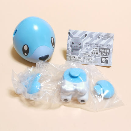 Pokemon CapChara Cubchoo 2.5" Mini Figure – Gacha (Bandai, Pre-Owned)