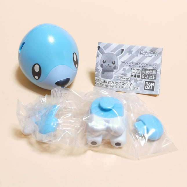 Pokemon CapChara Cubchoo 2.5" Mini Figure – Gacha (Bandai, Pre-Owned)