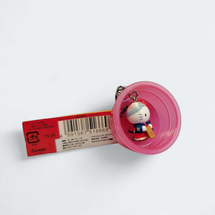 Sanrio Hello Kitty with Bathhouse Bucket – 1.5" Keychain (Pre-Owned)