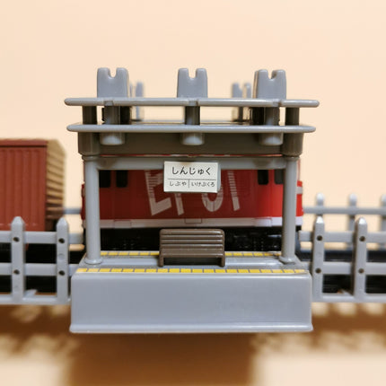 Miniature Painted Train Station Platform – N Scale Epoch (2006, Pre-Owned)