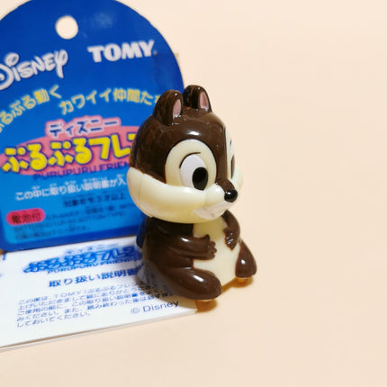 Chip 'n Dale Shaking Chip 2" Battery Figure – TOMY Disney Japan (Pre-Owned)