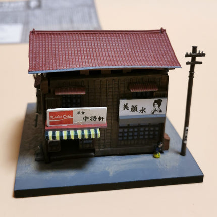F-Toys 1/150 N Scale Painted Showa House Restaurant – 3.5" Railroad Model (Pre-Owned)