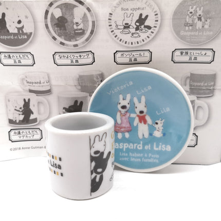 Gaspard et Lisa Miniature Ceramic Mug & Plate – Dollhouse Set (Pre-Owned)