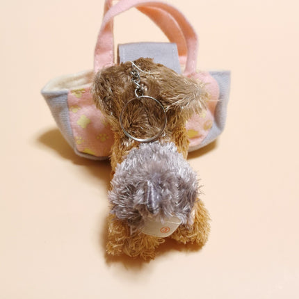 Baby Brown Puppy with Pink Carrier Bag 4" Plush Keychain (Pre-Owned)