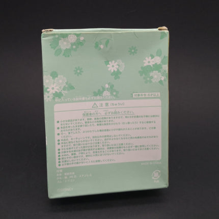 Disney Sea Duffy Necklace Pendant – Spring Voyage (Japan Exclusive, Pre-Owned)