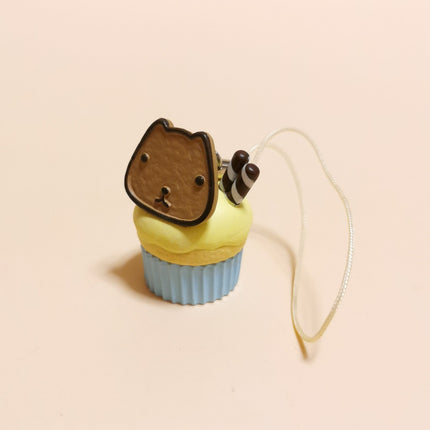 Bandai Capybara-San Cookie on Cupcake – 1" Keychain Charm (Pre-Owned)